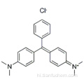 वर्णक हरा 18 CAS 569-64-2